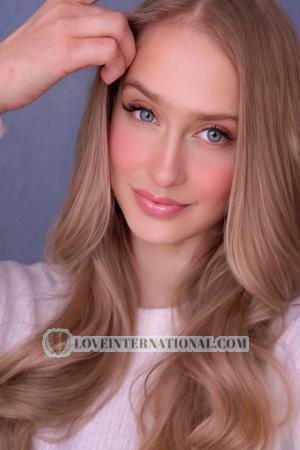 Ladies of Ukraine