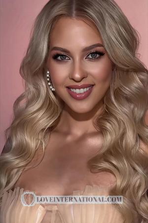 Ladies of Ukraine