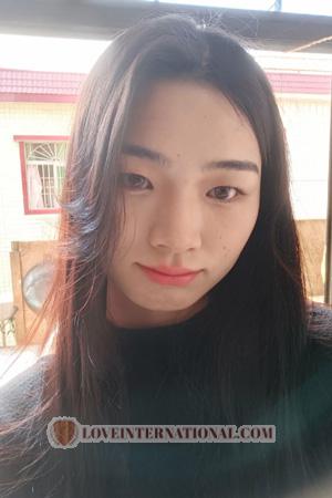 Ladies of China