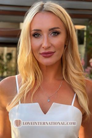 227942 - Olena Alter: 43 - Ukraine