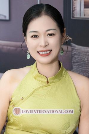 Ladies of China