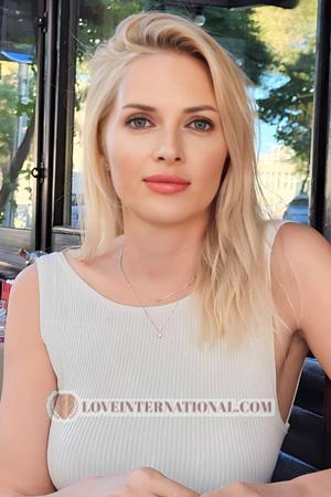 Ladies of Chernihiv