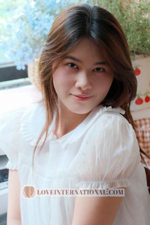 Ladies of Asia