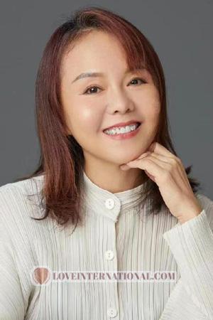 Ladies of China