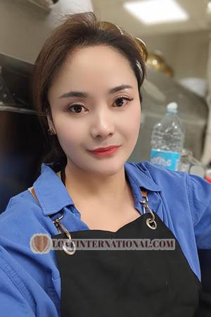 Ladies of China