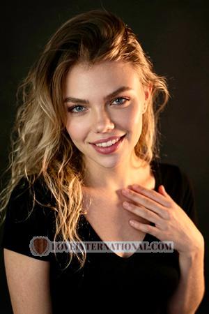 228180 - Tanya Alter: 24 - Ukraine