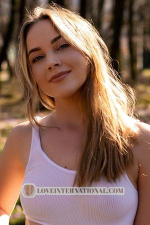 228183 - Julia Alter: 33 - Ukraine