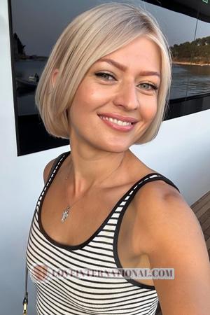228184 - Dariia Alter: 42 - Ukraine