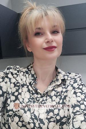 228197 - Irina Alter: 54 - Ukraine