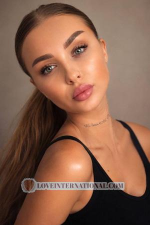 Ladies of Ukraine