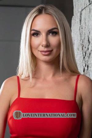 Ladies of Ukraine
