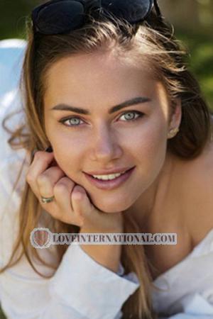 228429 - Oleksandra Alter: 38 - Ukraine
