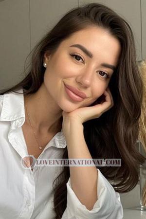 228596 - Viktoriia Alter: 29 - Ukraine