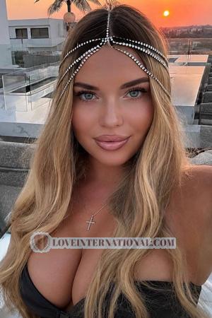 228597 - Alina Alter: 35 - Ukraine