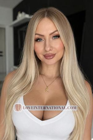 228605 - Nataliia Alter: 37 - Ukraine