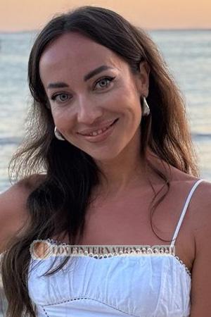 228606 - Viktoriia Alter: 39 - Ukraine