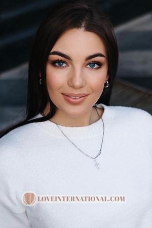 228686 - Oleksandra Alter: 27 - Ukraine