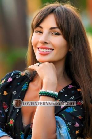 228733 - Kateryna Alter: 40 - Ukraine