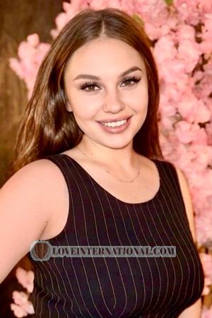 228758 - Julia Alter: 20 - Ukraine
