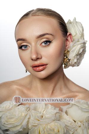 Ladies of Ukraine