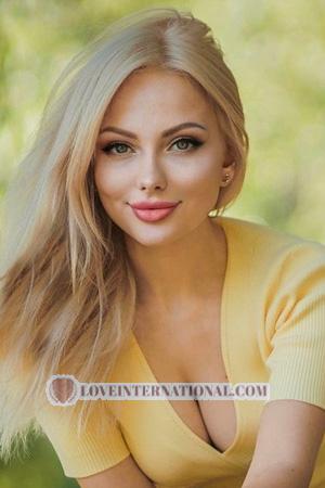 228979 - Yuliia Alter: 40 - Ukraine