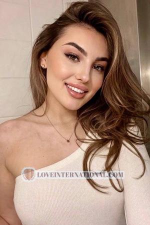 228993 - Nastya Alter: 23 - Ukraine