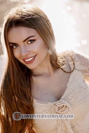 Ladies of Ukraine