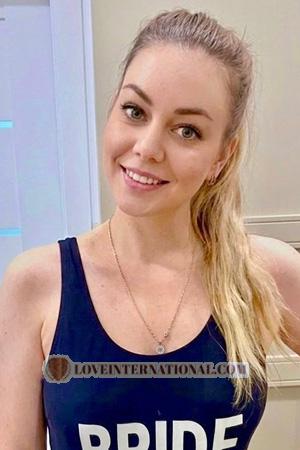 229056 - Nataly Alter: 35 - Ukraine