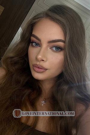 Ladies of Ukraine
