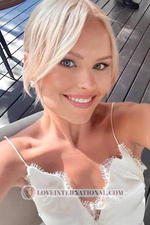 229111 - Yelizaveta Alter: 29 - Ukraine