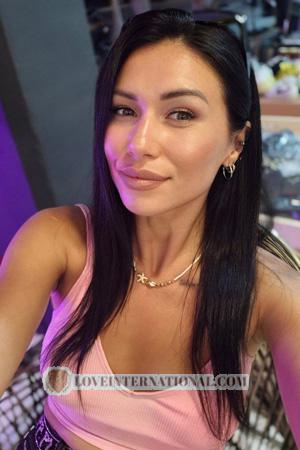 Ladies of Ukraine