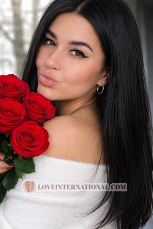 Ladies of Ukraine