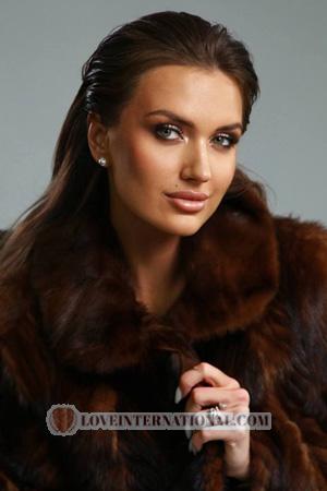 Ladies of Ukraine